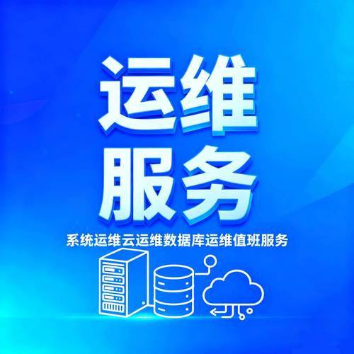 江苏elasticsearch运维服务实力榜单,这家企业脱颖而出
