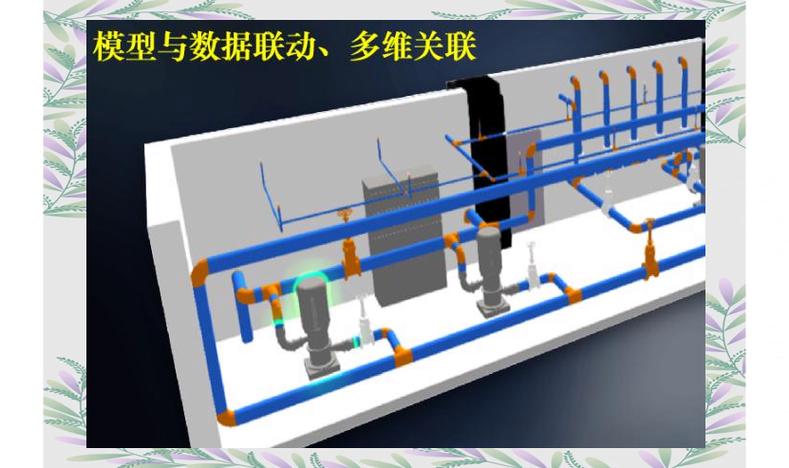 海联讯a股分析:从事电力信息化系统集成业务,全国服务网络覆盖!